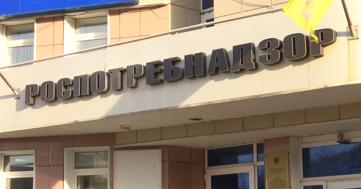 Роспотребнадзор пермь. Роспотребнадзор Пермь здание. Мира 66 г Пермь Роспотребнадзор. Пермь Роспотребнадзор фото здания.
