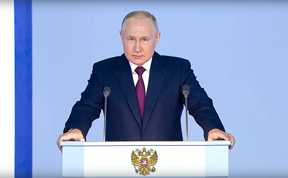 РБК