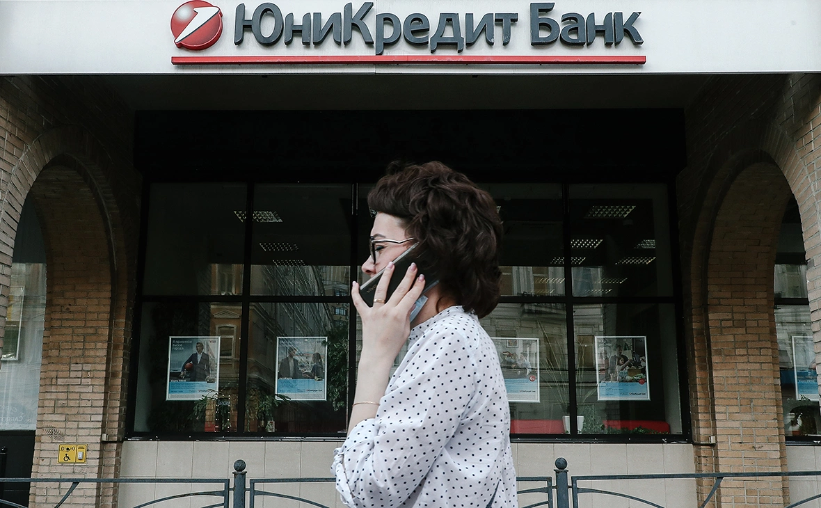 Андрей Любимов / РБК