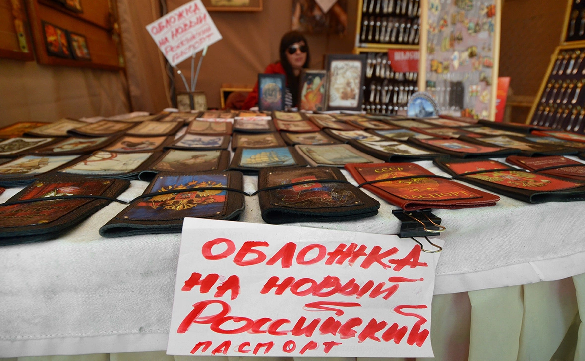 Екатерина Кузьмина / РБК