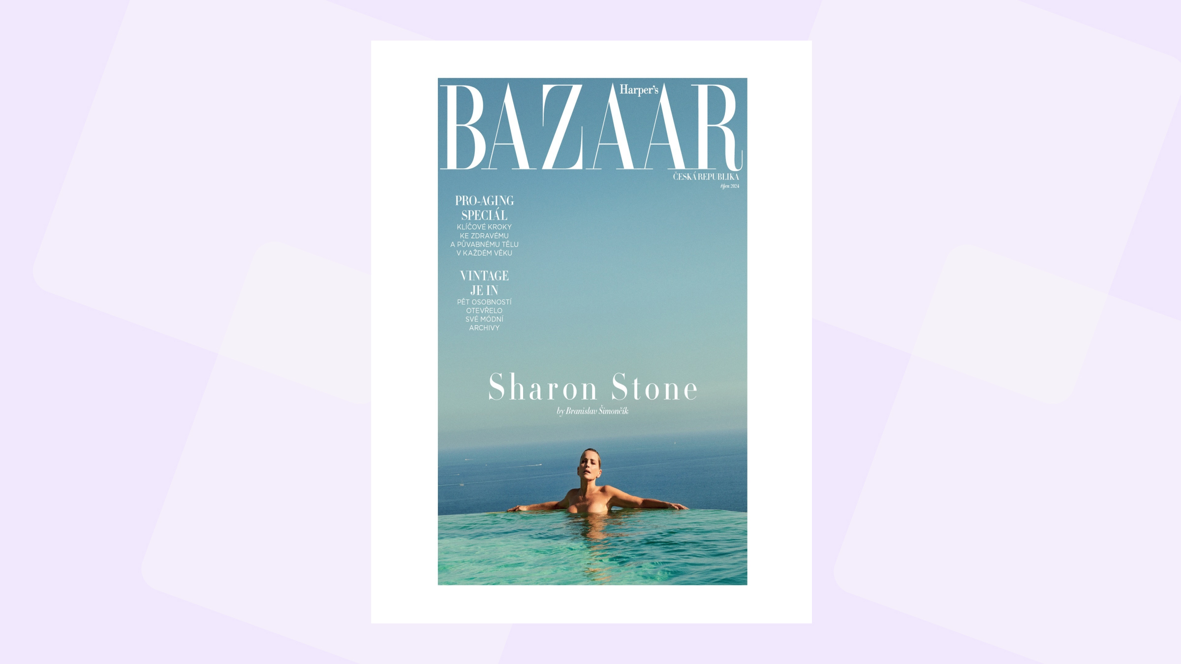 <p>Шэрон Стоун на обложке Harper&rsquo;s Bazaar</p>