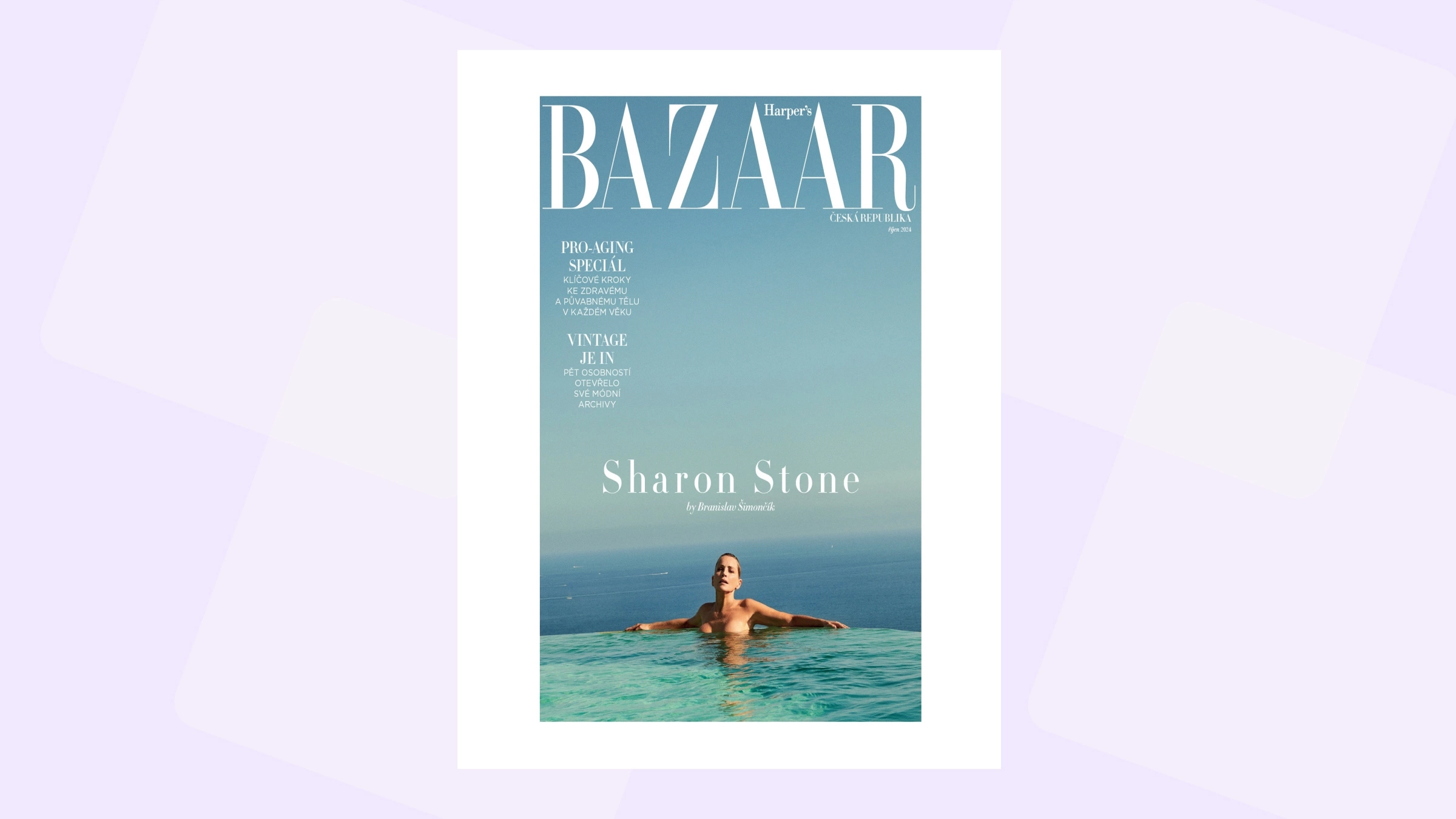 Шэрон Стоун на обложке Harper’s Bazaar