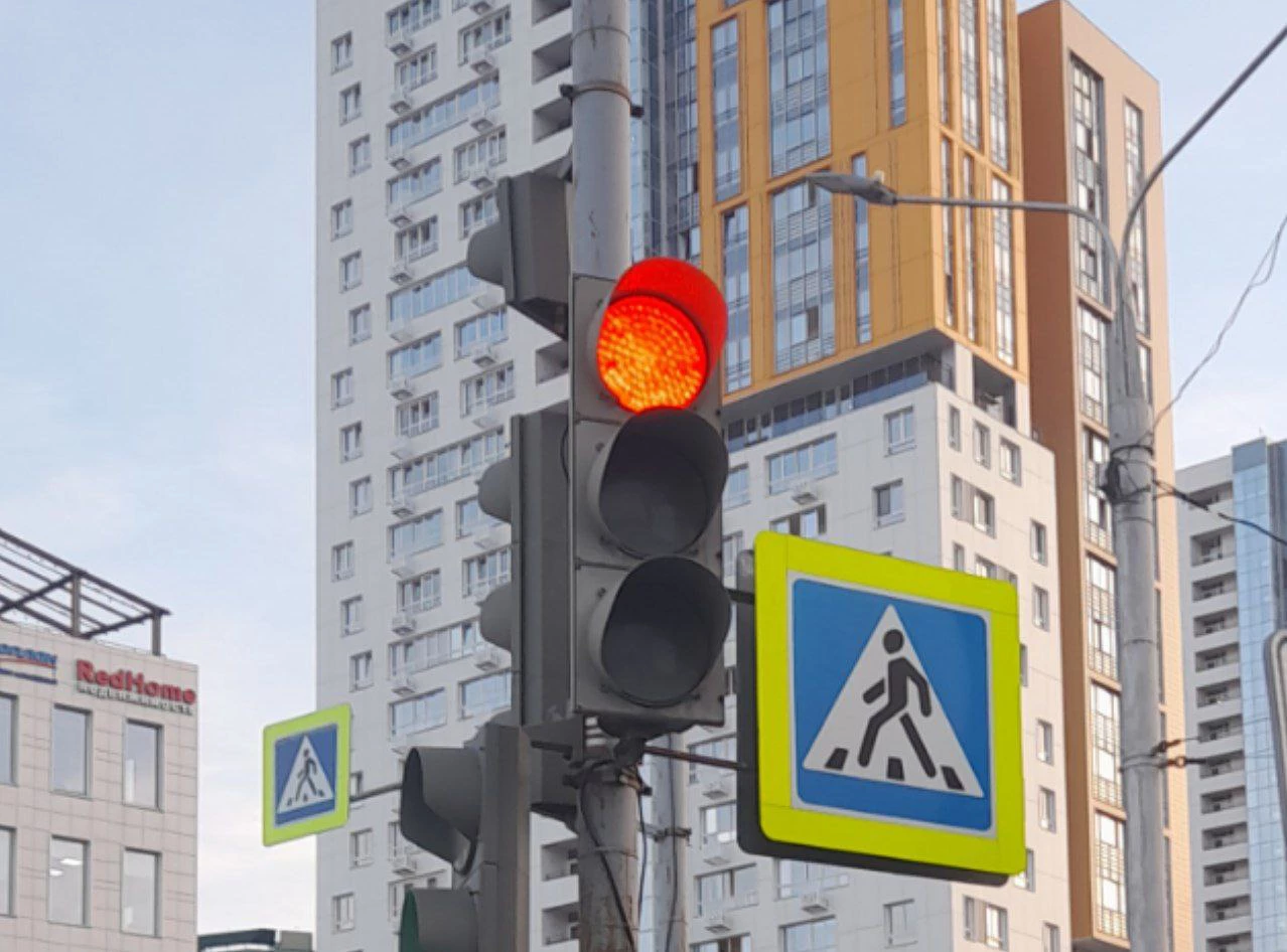 РБК Пермь