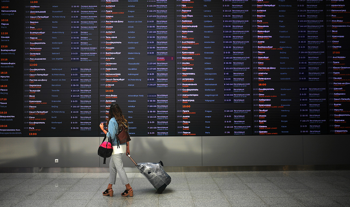 Фото: Евгений Биятов / РИА «Новости»