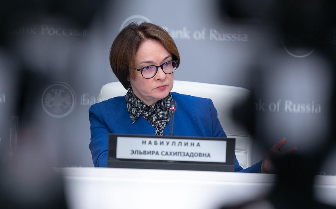 Набиуллина призвала не путать рецессию и замедление экономики