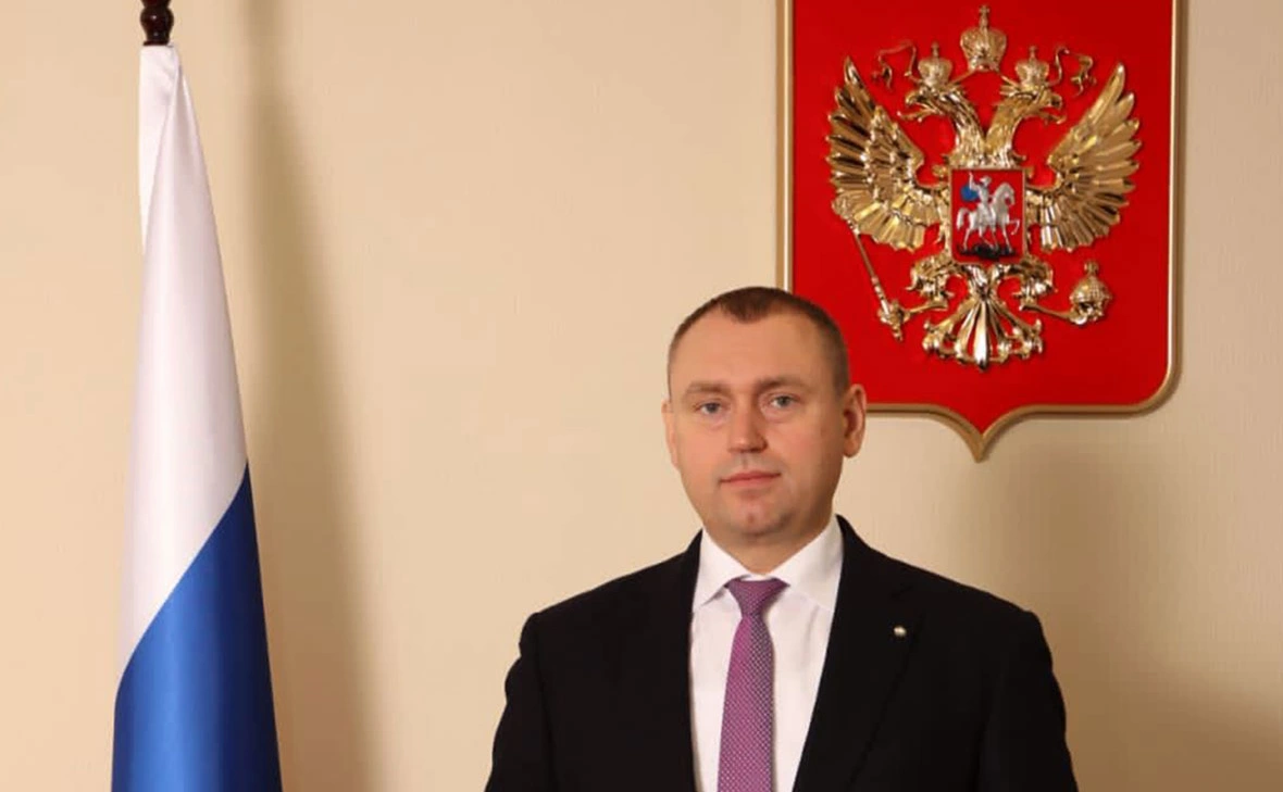 Российское объединение судей