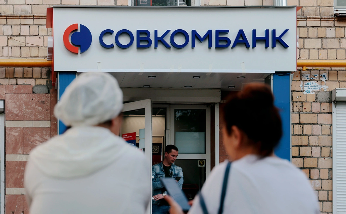 Михаил Гребенщиков / РБК