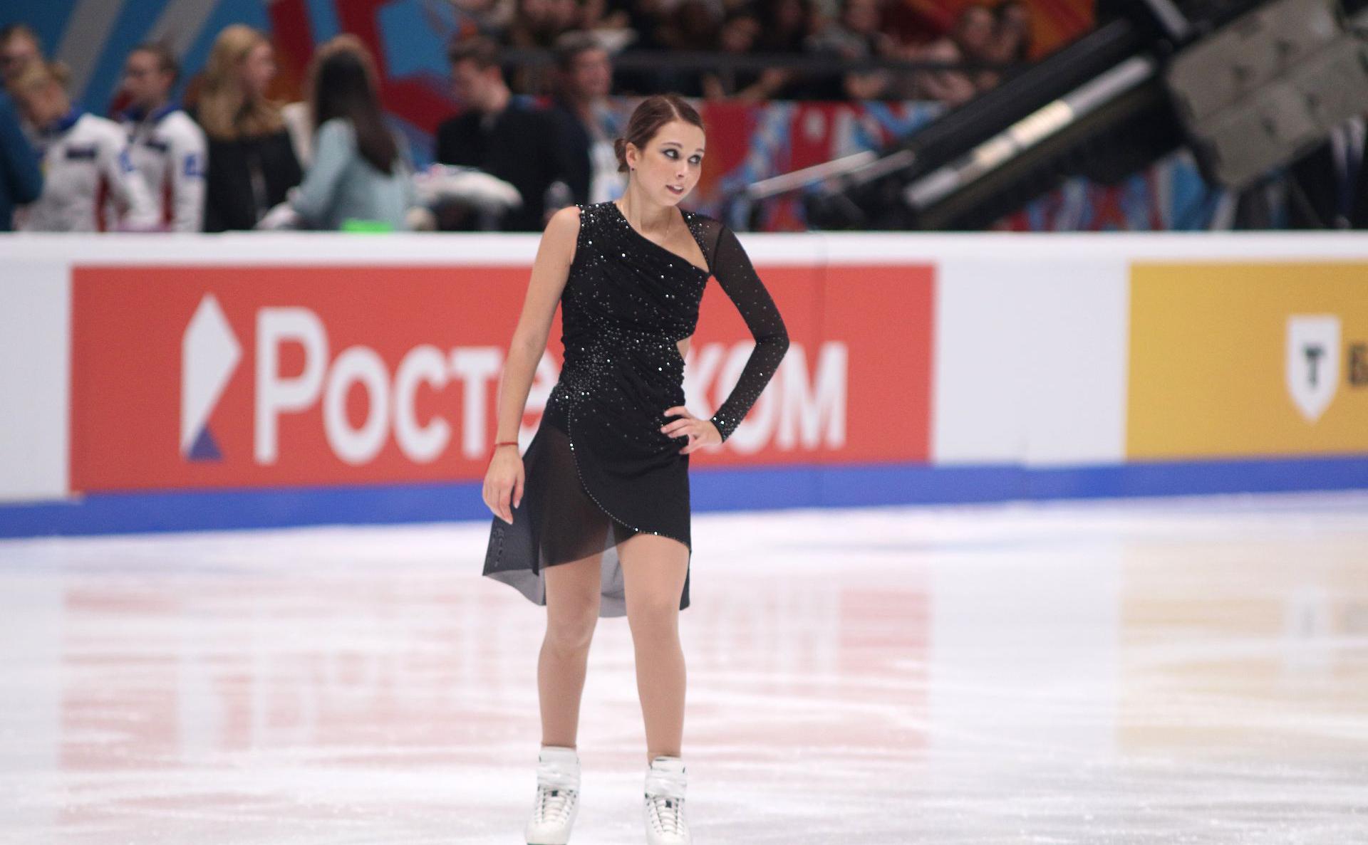 Ксения Синицына
