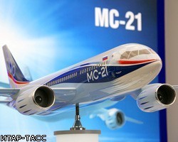 Испытания новейшего российского самолета МС-21 ожидаются к 2015г.