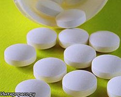 У петербуржца изъято 40 тыс. таблеток "экстази"