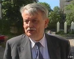 Милошевич получил российское гражданство?