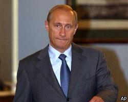 В.Путин снял экономические санкции с Ирака