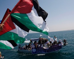 Корабль Израиля обстрелял судно с гуманитарным грузом для сектора Газа