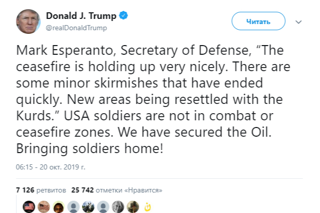 Трамп ошибочно назвал главу Пентагона Марком Эсперанто
