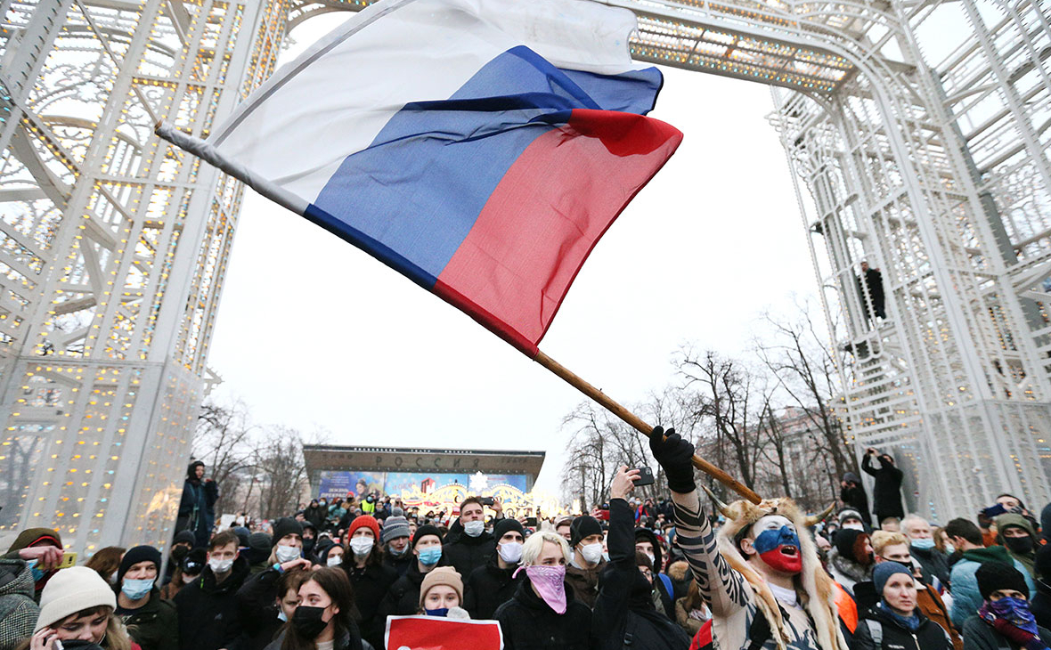 Несанкционированная акция в поддержку Алексея Навального