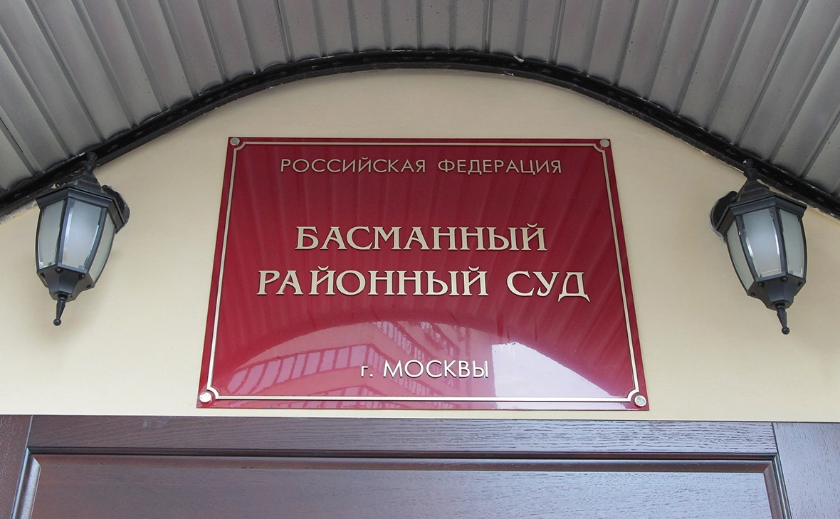 Владислав Шатило / РБК