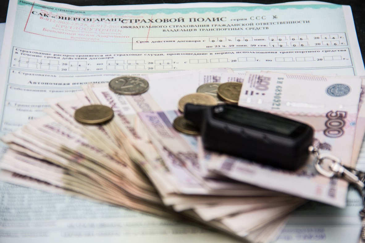 За управление автомобилем без страховки предусмотрена административная ответственность в виде штрафа в размере 800 руб.