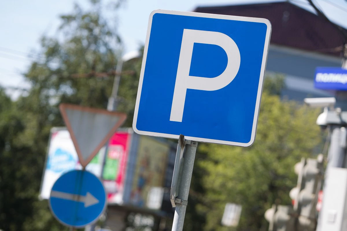 Александр Подгорчук