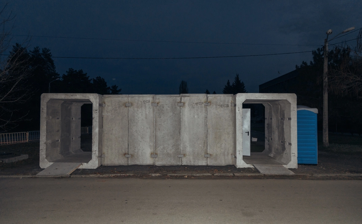 deniska_ua / Shutterstock