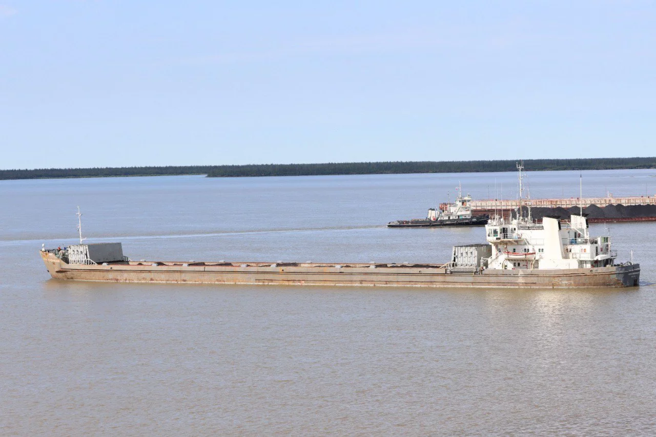 Министерство транспорта и дорожного хозяйства Республики Саха (Якутия)