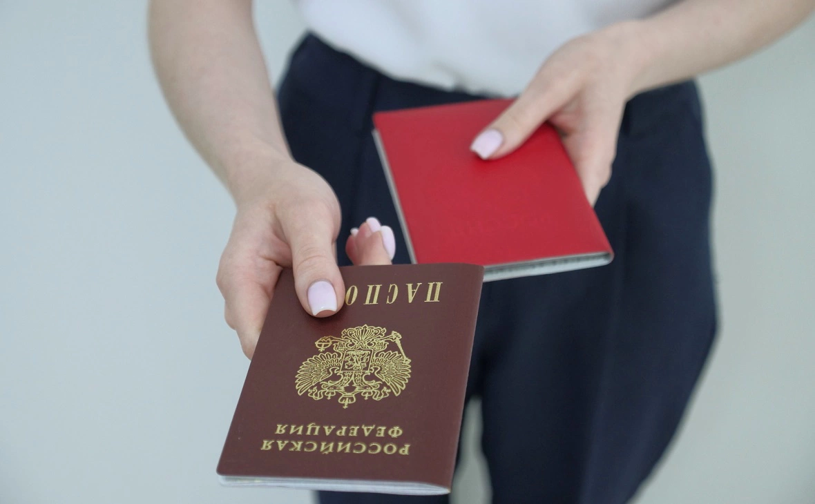 РБК Черноземье