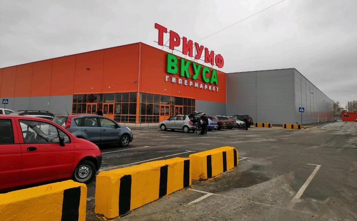 Яндекс Карты