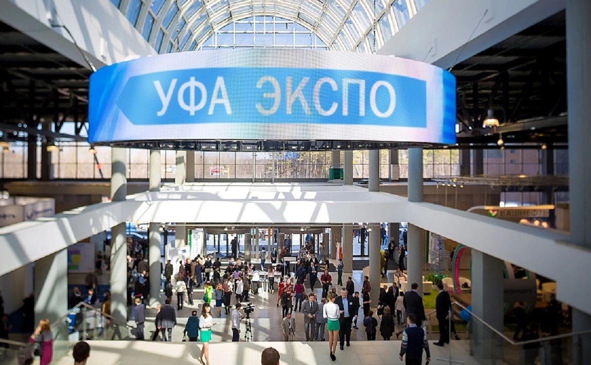 "Уфа Экспо"