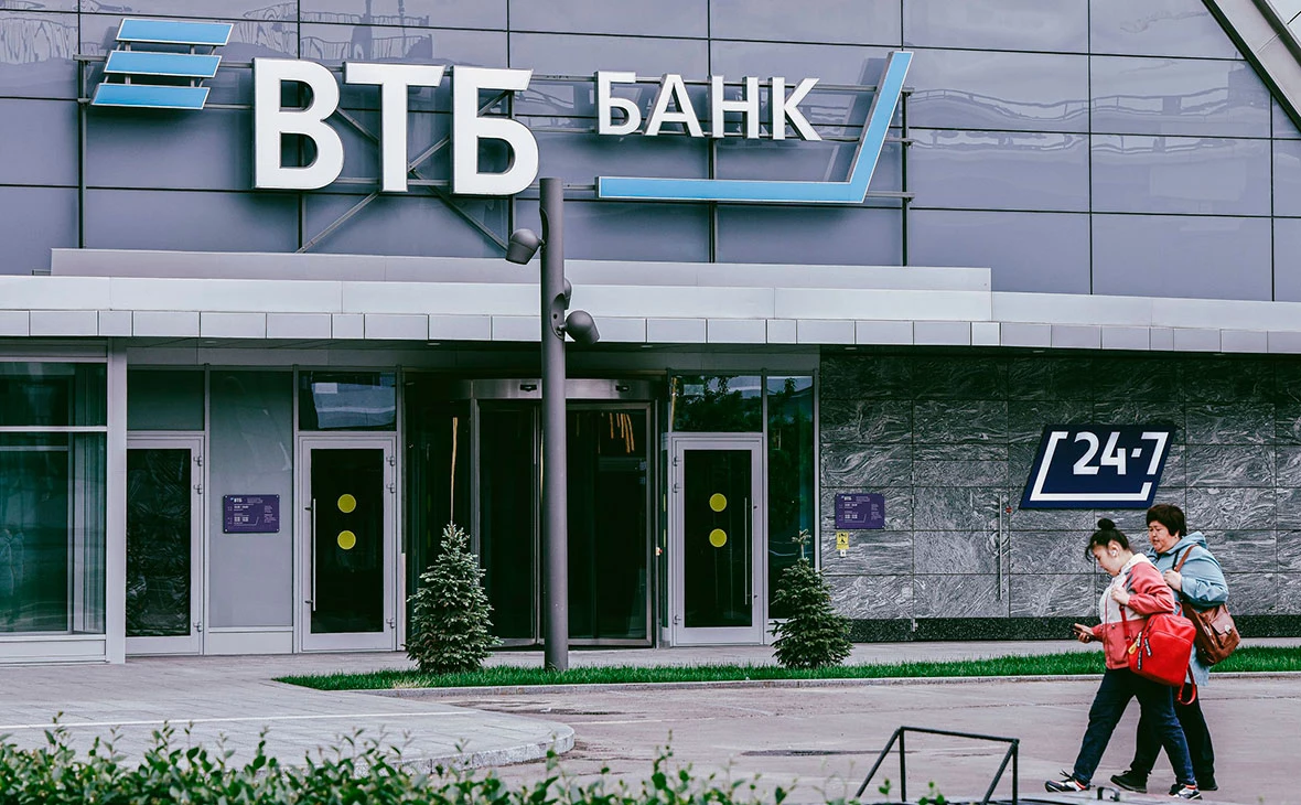 Андрей Любимов / РБК