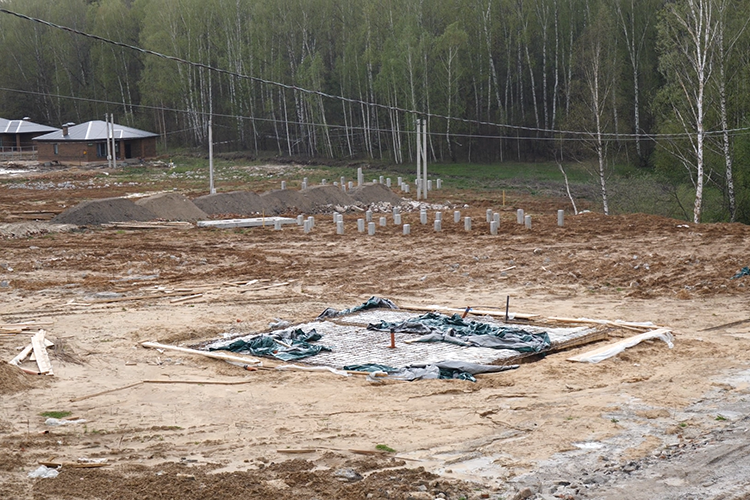 «Бизнес Online»