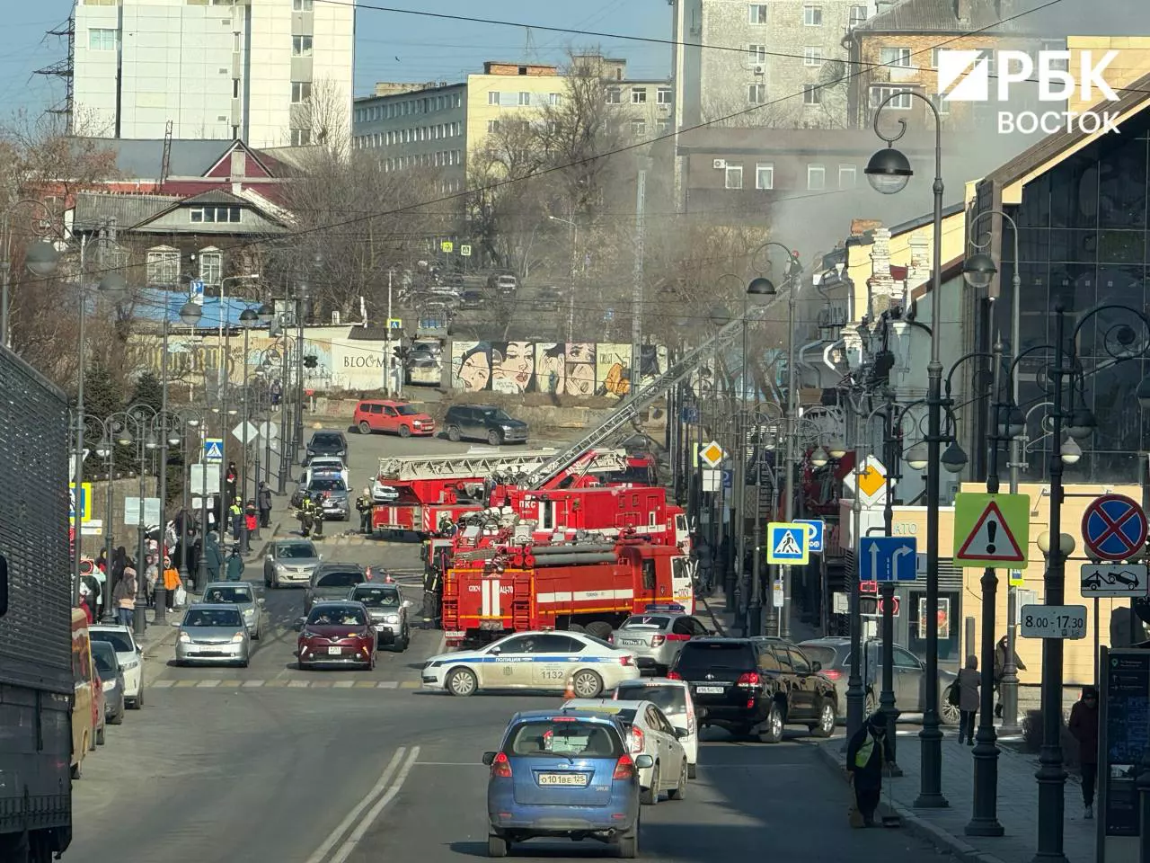 РБК Приморье