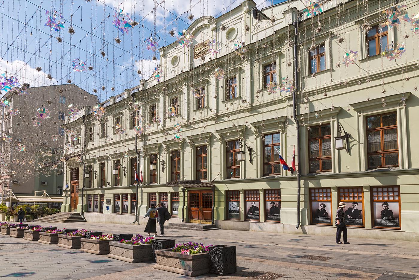 Камергерский переулок