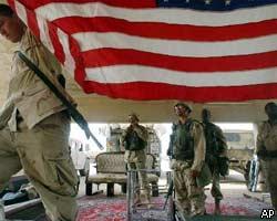 Над главным дворцом Саддама водружен флаг США