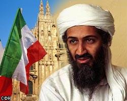 Усама бен Ладен грозит Италии кровавой баней
