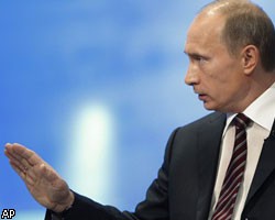 В.Путин объяснил, почему в России не дешевеет бензин