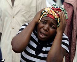 В Уганде при взрыве погиб американец, еще несколько граждан США ранены