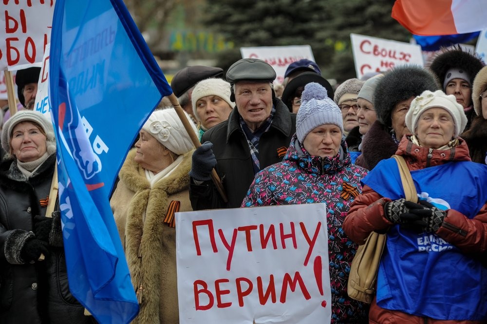 В Перми митинг в поддержку Крыма собрал 15 тыс человек