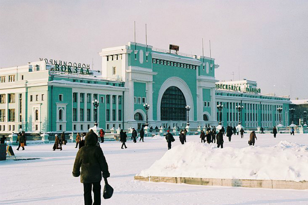 Железнодорожный вокзал Новосибирск-Главный.



