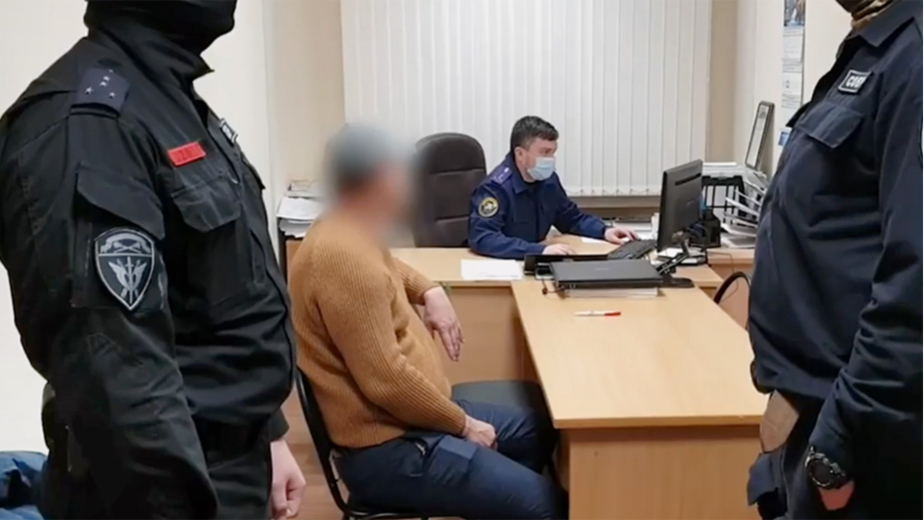 Видео:СК РФ