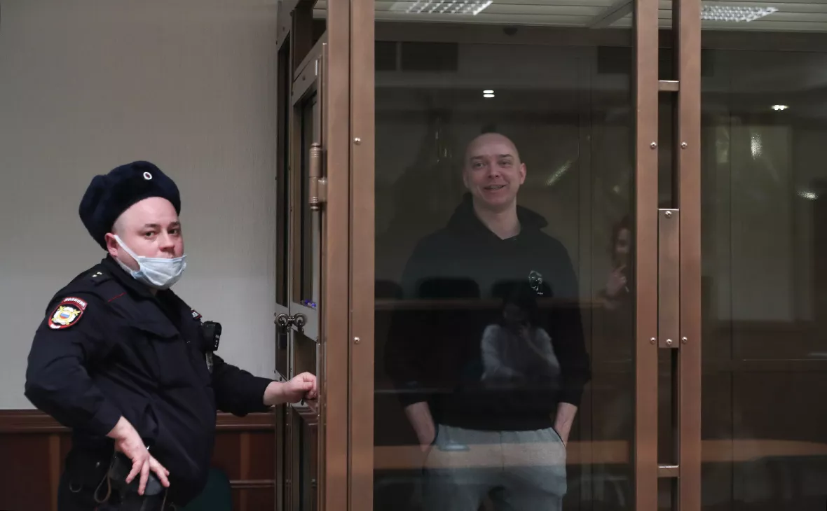 Андрей Любимов / РБК