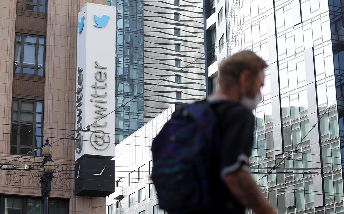NYT сообщила об утечке части исходного кода Twitter