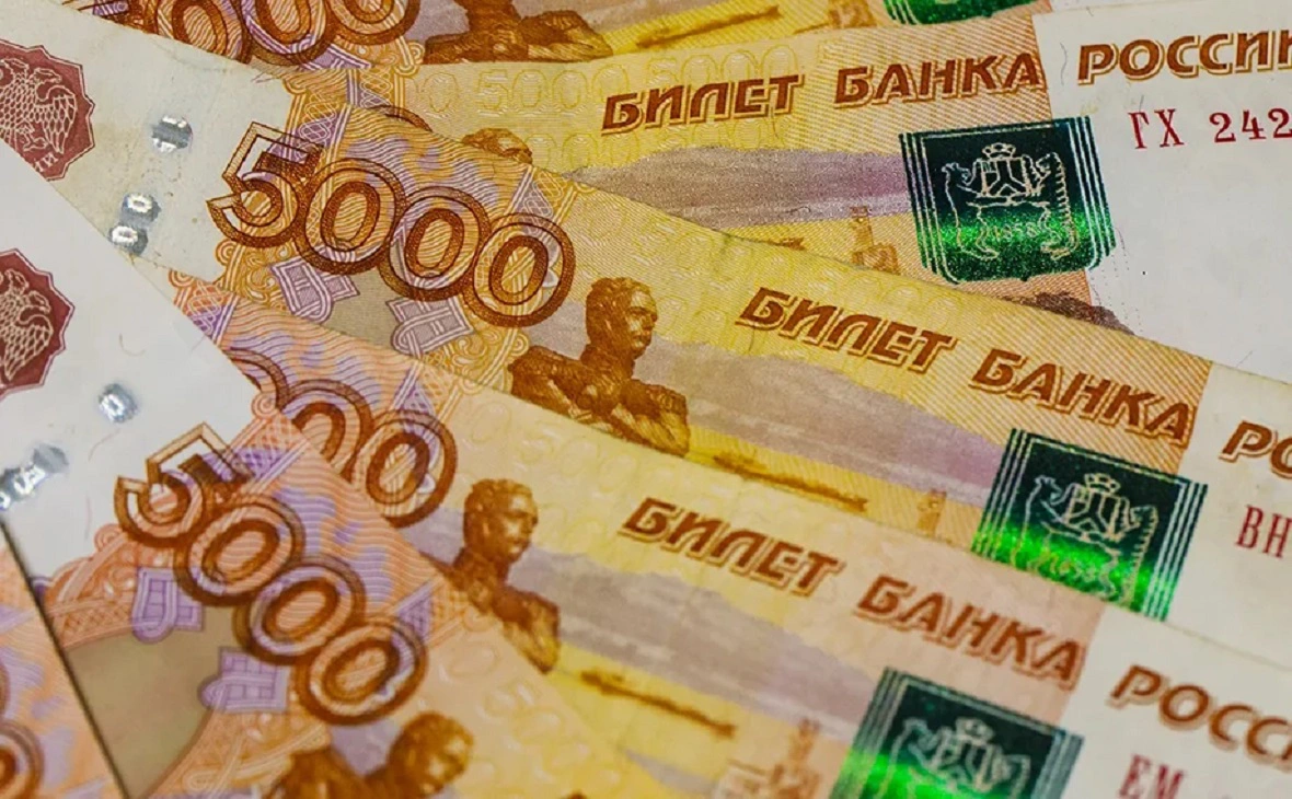РБК Уфа