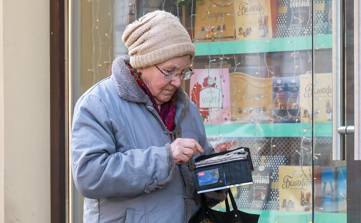 Сергей Коньков / ТАСС