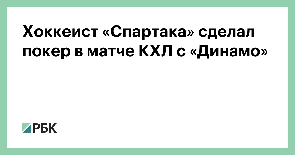 матч нефтехимик какой счет. ахмат нефтехимик. матч нефтехимик какой счет. нефтехимик логотип. чехол для тел нефтехимик футбол.