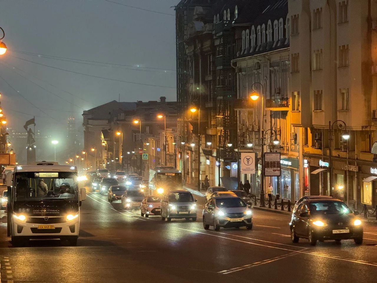 РБК Приморье