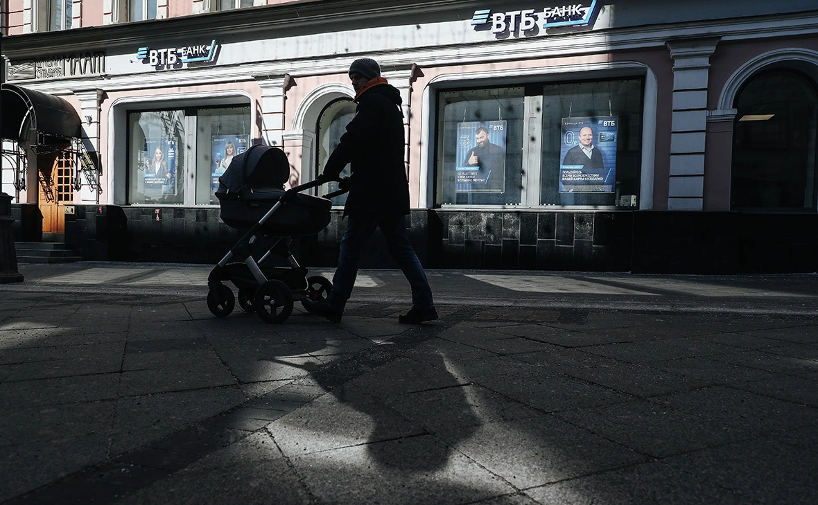 Андрей Любимов / РБК