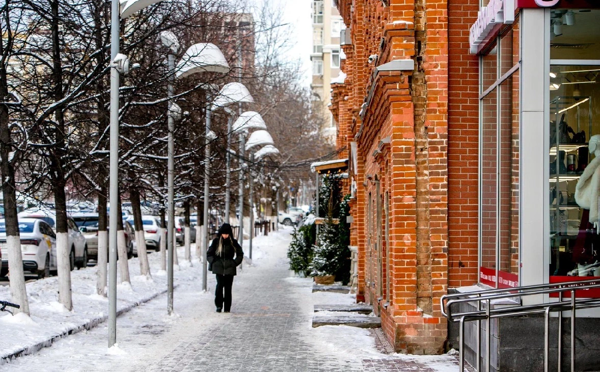 РБК Уфа