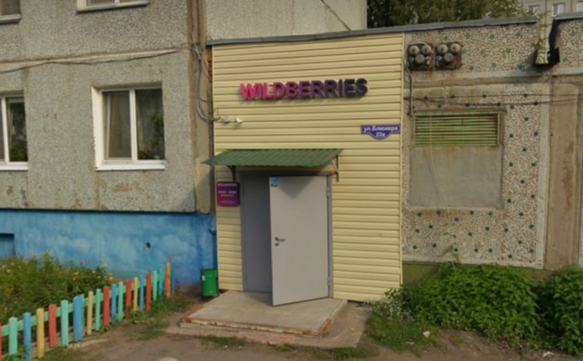 Фото: yandex.ru/maps