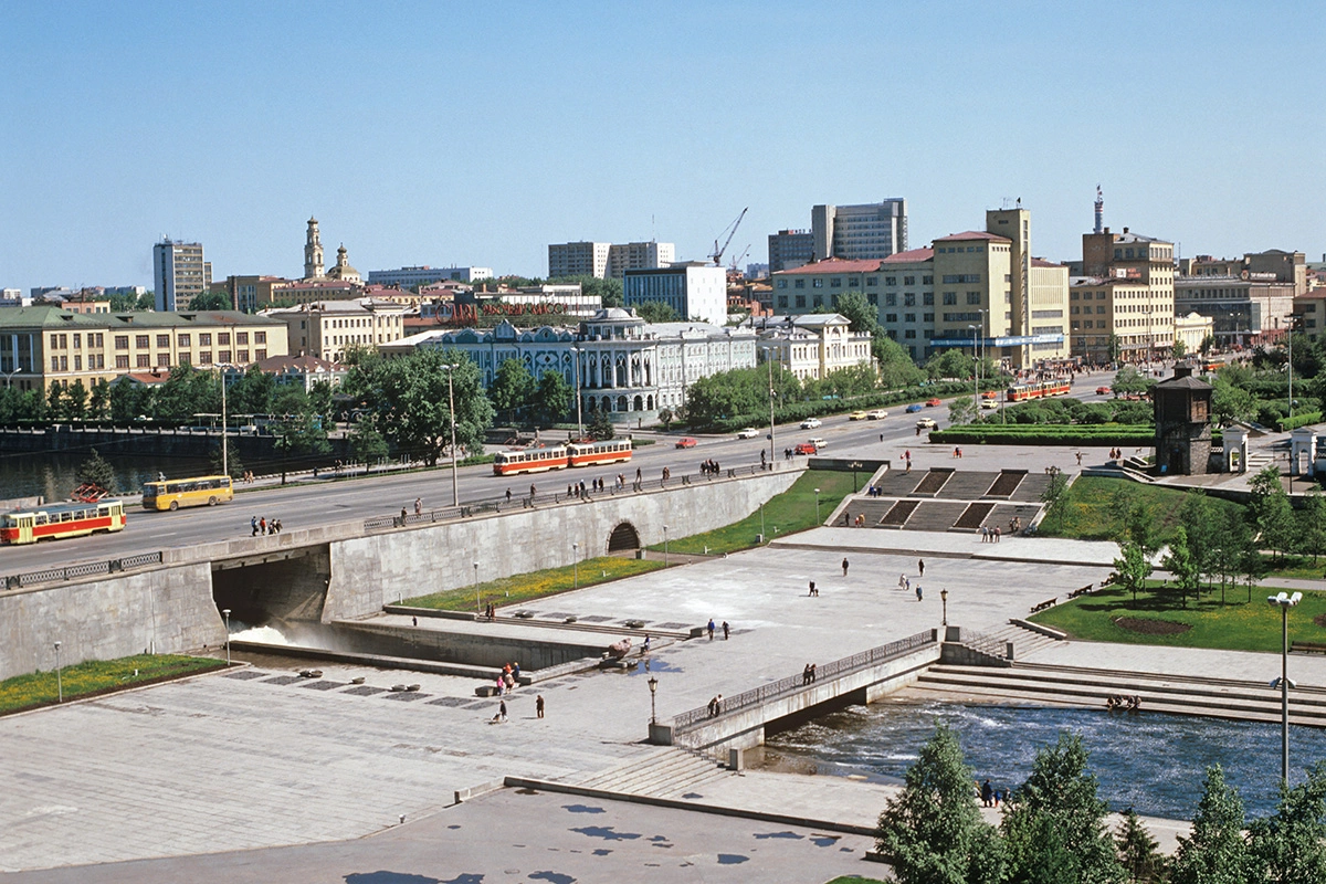 Свердловск, 1984 год