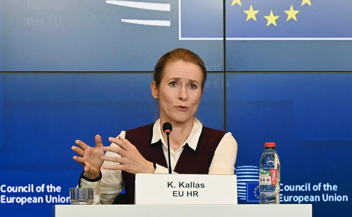 Ansgar Haase / dpa / Global Look Press