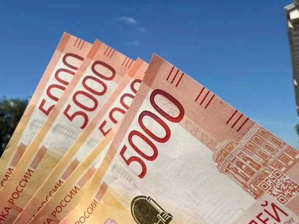 РБК Приморье